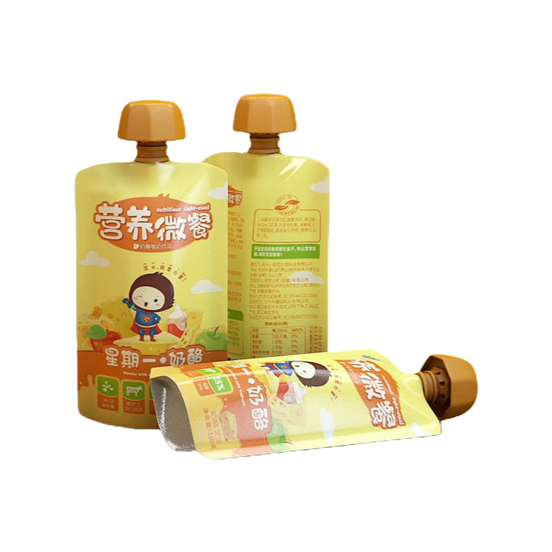 Food Packaging Bags, Three-Side Seal Zipper Bags, Pearl Bags, Mother-And-Daughter Bags, Double-Sealed Bags, PE Shielded Bags, Aluminum Foil Bags, Etc.