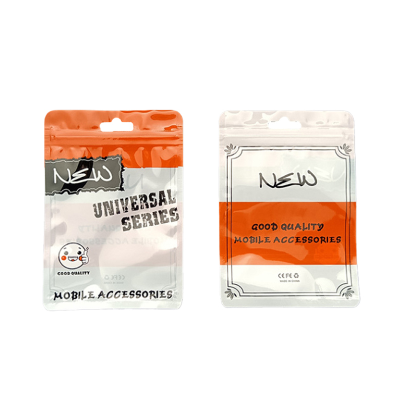 Food Packaging Bags, Three-Side Seal Zipper Bags, Pearl Bags, Mother-And-Daughter Bags, Double-Sealed Bags, PE Shielded Bags, Aluminum Foil Bags, Etc.