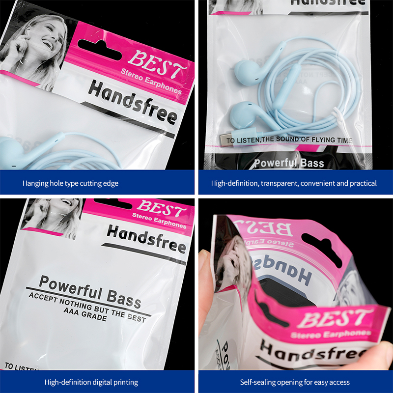 Earphone Pearlescent Film Yin-Yang Bone Bag